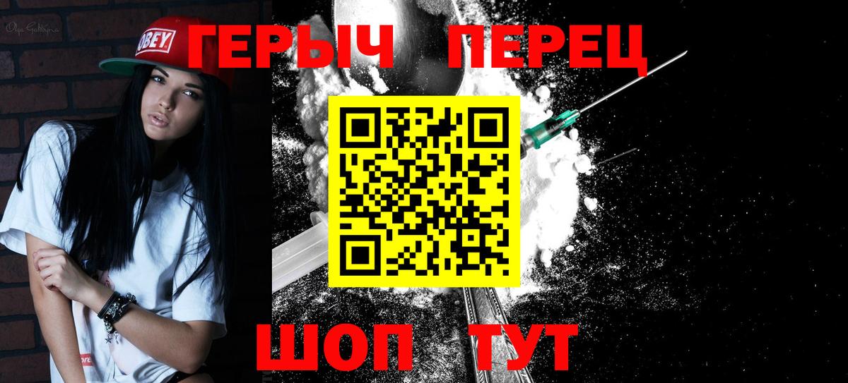 Героин Афган Карталы