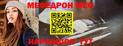 скорость mdpv Коммунар