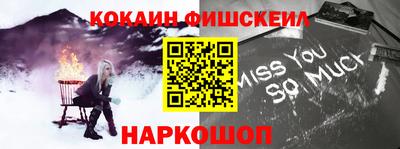 скорость mdpv Коммунар