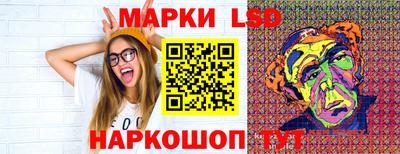 скорость mdpv Коммунар