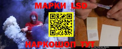 скорость mdpv Коммунар
