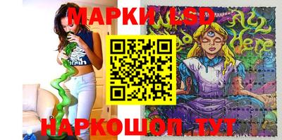 кокаин премиум Конаково