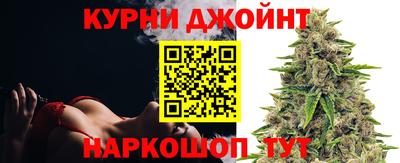 скорость mdpv Коммунар
