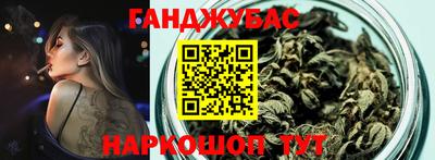 кокаин премиум Конаково