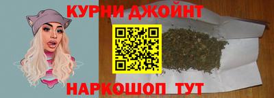 кокаин премиум Конаково