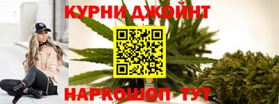 MESCALINE Комсомольск-на-Амуре
