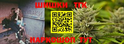 кокаин премиум Конаково
