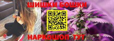 кокаин премиум Конаково