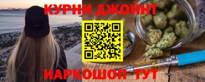 скорость mdpv Коммунар