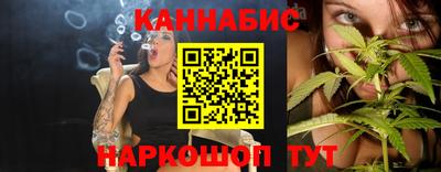 скорость mdpv Коммунар