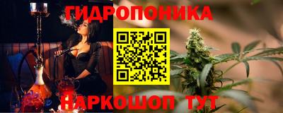 скорость mdpv Коммунар