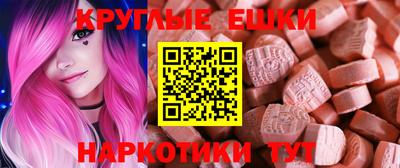 скорость mdpv Коммунар