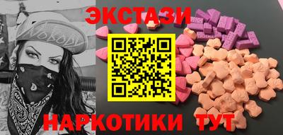 скорость mdpv Коммунар