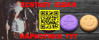 MDMA Premium VHQ Ярцево