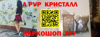 кокаин премиум Конаково
