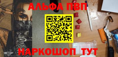 скорость mdpv Коммунар