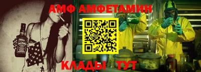 скорость mdpv Коммунар