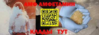 кокаин премиум Конаково