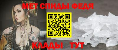 а пвп мука Ярославль
