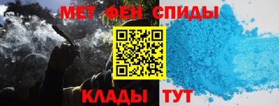 кокаин премиум Конаково
