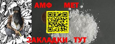 скорость mdpv Коммунар