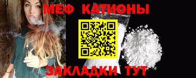 кокаин премиум Конаково