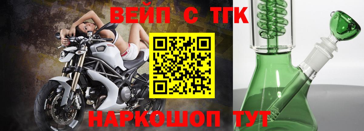 Меф мяу мяу Карталы